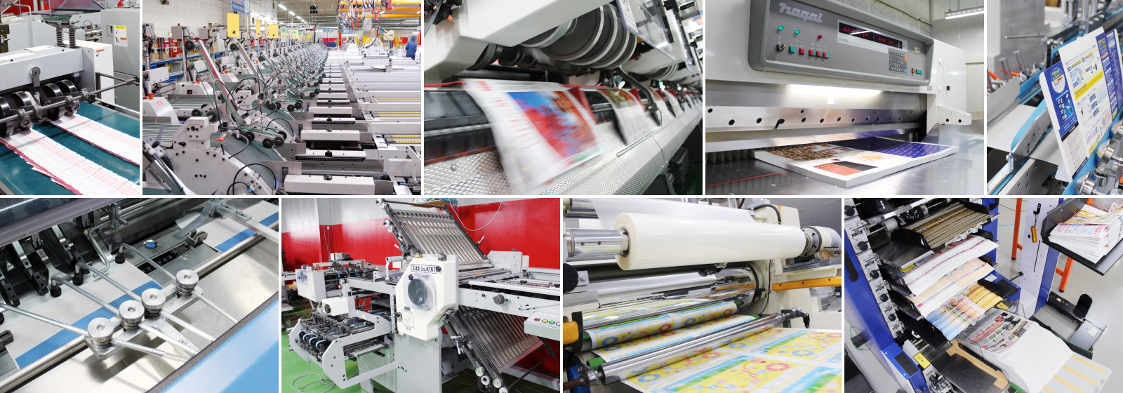 24時間対応の大ロット輪転印刷工場