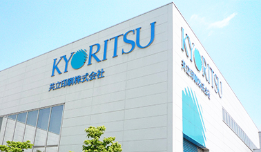 埼玉県本庄に4つの印刷工場と4つの製本加工工場、物流倉庫を集約した総合印刷会社