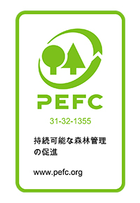 PEFC